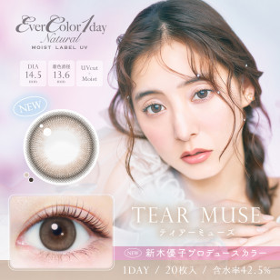 EverColor1day –  Natural MOIST LABEL UV Tear Muse 日拋 每盒20片